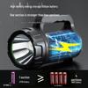 Multifunctional Portable LED Searchlight Flashlight