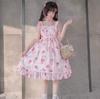 Lady Lazy Lolita Dress, Cosplay, Knee-Length Jumper Skirt with Sweets Pattern (Pink)