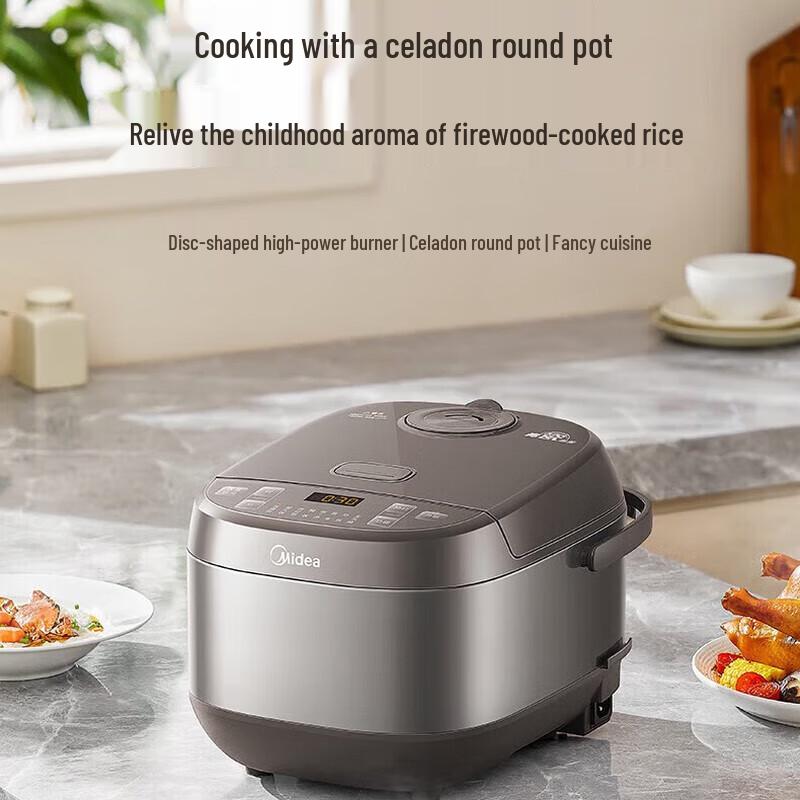 Midea 5L Smart Multi-function Rice Cooker CN plug (adapter included)