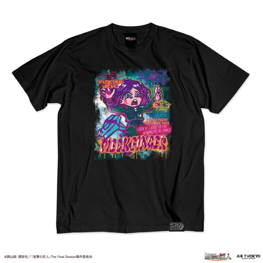 

[USED] Attack on Titan Wall Art Peak T-Shirt, Size Small