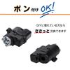 Toyota Voxy/Noah ZRR70/ZRR75 Power Folding Door Mirror Motors, Aftermarket Replacement Parts (Left and Right Set)