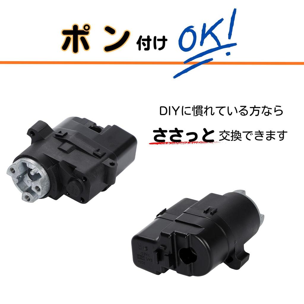 Toyota Voxy/Noah ZRR70/ZRR75 Power Folding Door Mirror Motors, Aftermarket Replacement Parts (Left and Right Set)