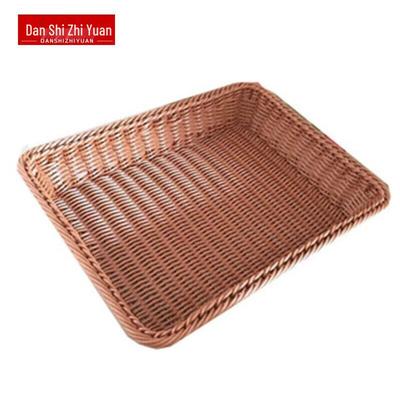 Imitation Rattan Storage Baskets
