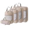 Packaging Clothes Compressed 5 Piece Set For Changing Laundry, Toiletries, Cosmetics Luggage Travel Storage Organizer Bag