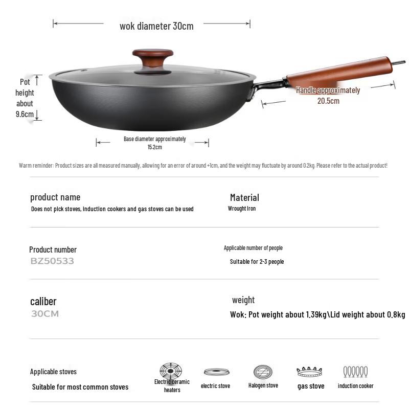COOKER KING 30cm Flat-Bottom Wrought Iron Wok