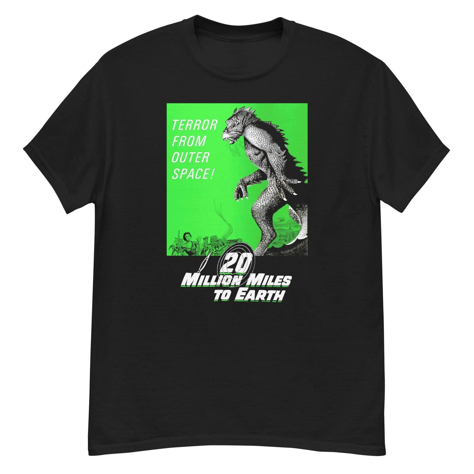20 Million Miles to Earth cult sci-fi film fan art t-shirt 2XL