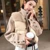 [Large Quantities In Stock] Winter New Women's Small Fragrant Splicing Stand-up Collar Cotton Clothes, Short Fashion Trendy Jackets