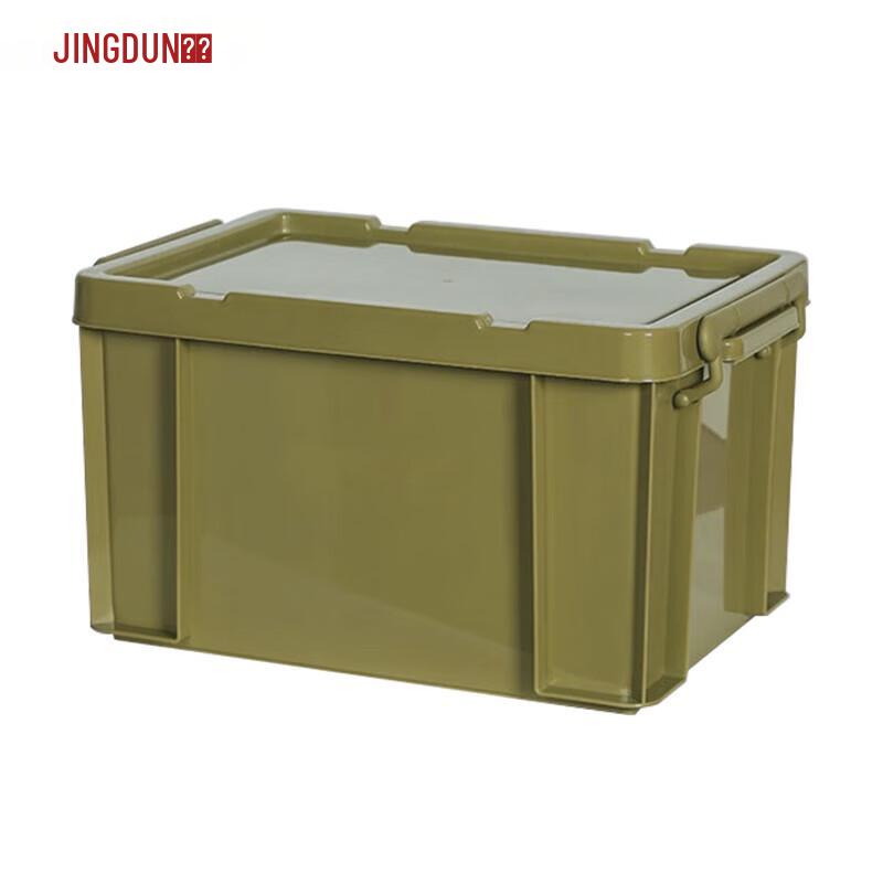 Jingdun Plastic Storage Container with Lid армия зеленый