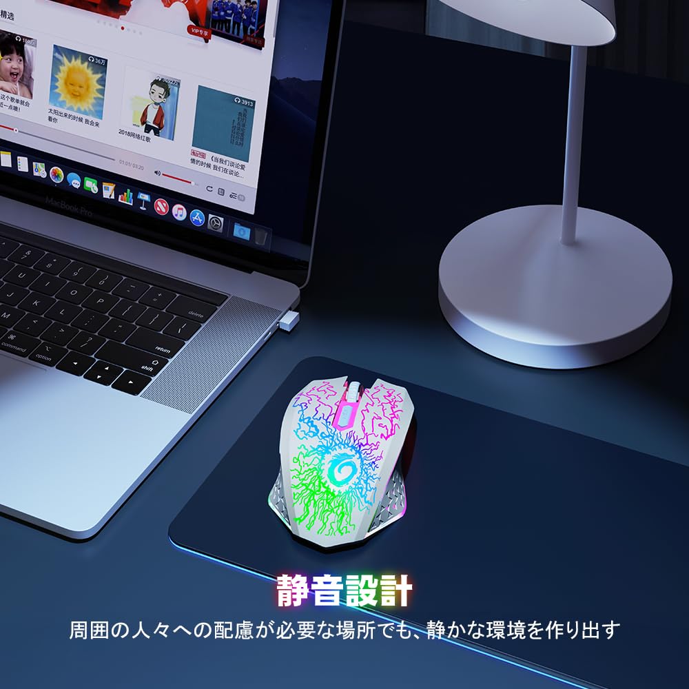 Wired Optical Gaming Mouse with RGB High DPI 6 Programmable USB Compatible with and More VersionTECH. 7-Color Lighting, Precision, 4-Level Adjustment,