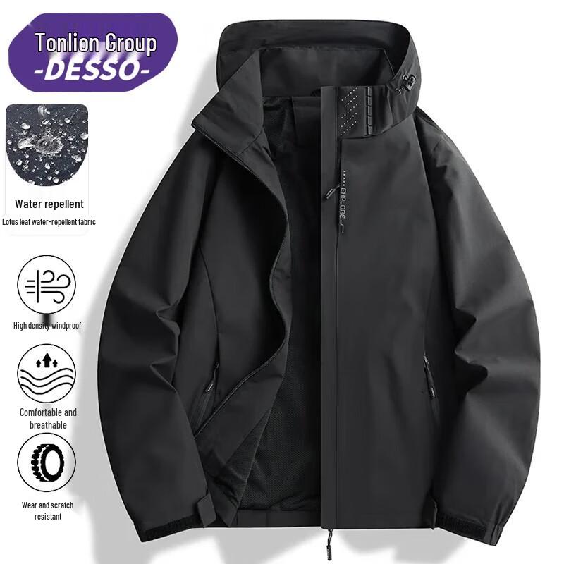 

DESSO Men s Hooded Windbreaker Jacket 4XL