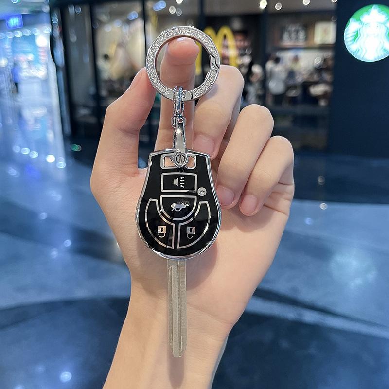 Pasuje do etui na klucze Nissan Sunshine Key Case 15Style 11Model Car Key Case i brelok Xuan Yi March Lida Straight Plate