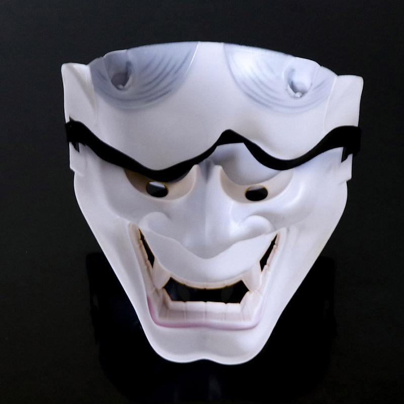 Men's Halloween Fox Mask - Anime Tengu Butterfly Dance Helmet