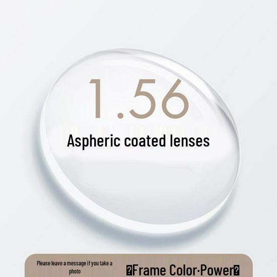 

1.56-1.74 Асферические линзы для миопии: Оптическая смола, защита от синего света, фотохромное и упрочняющее покрытие