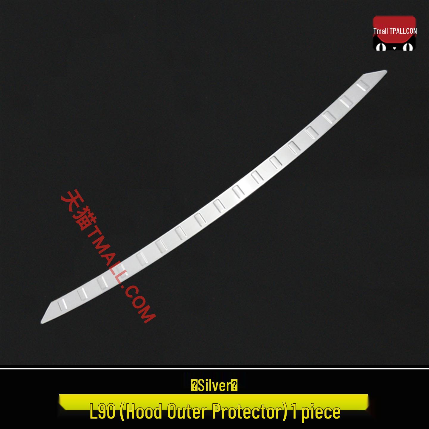 Stainless Steel L90 Welcome Pedal Door Sill & Trunk Guard