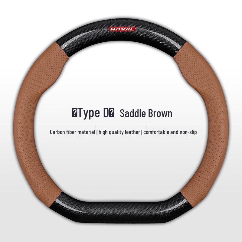 Carbon Fiber Steering Wheel Cover for Great Wall Haval H6, M6, F7, H5, H4, H2s, H1
