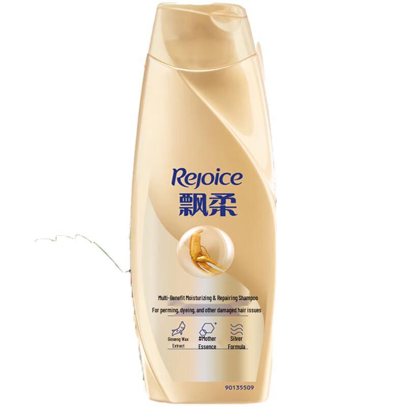 

Rejoice Ginseng Nourishing Repair Shampoo (400ml x 6)