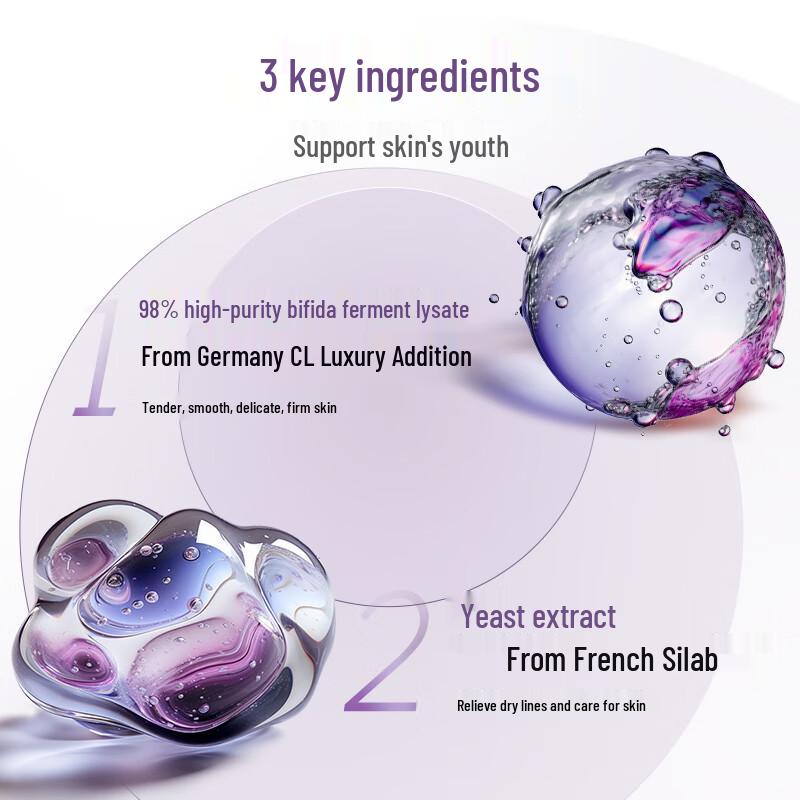 

Runheyan Firming Hyaluronic Acid Essence Ampoules