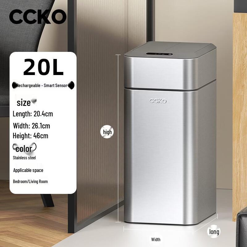 CCKO Smart Sensor Trash Can