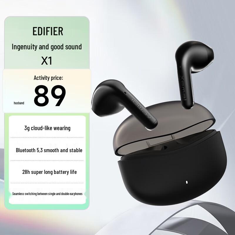 Edifier True Wireless Bluetooth Earbuds