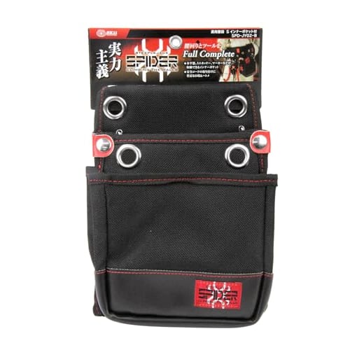 SK11 SPIDER Tobi Waist Pouch, Small, Thin, with Stretch Interior Pocket, 180mm W x 230mm H x 80mm D (SPD-JY02-B)