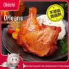 Daxidi Delícias Congeladas de Frango e Peixe Prontas para Cozinhar