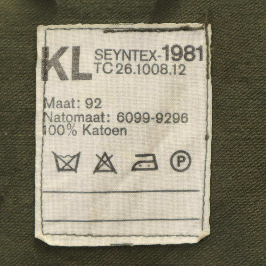 DUTCH ARMY 80s vintage Military jacket khaki Men's Used