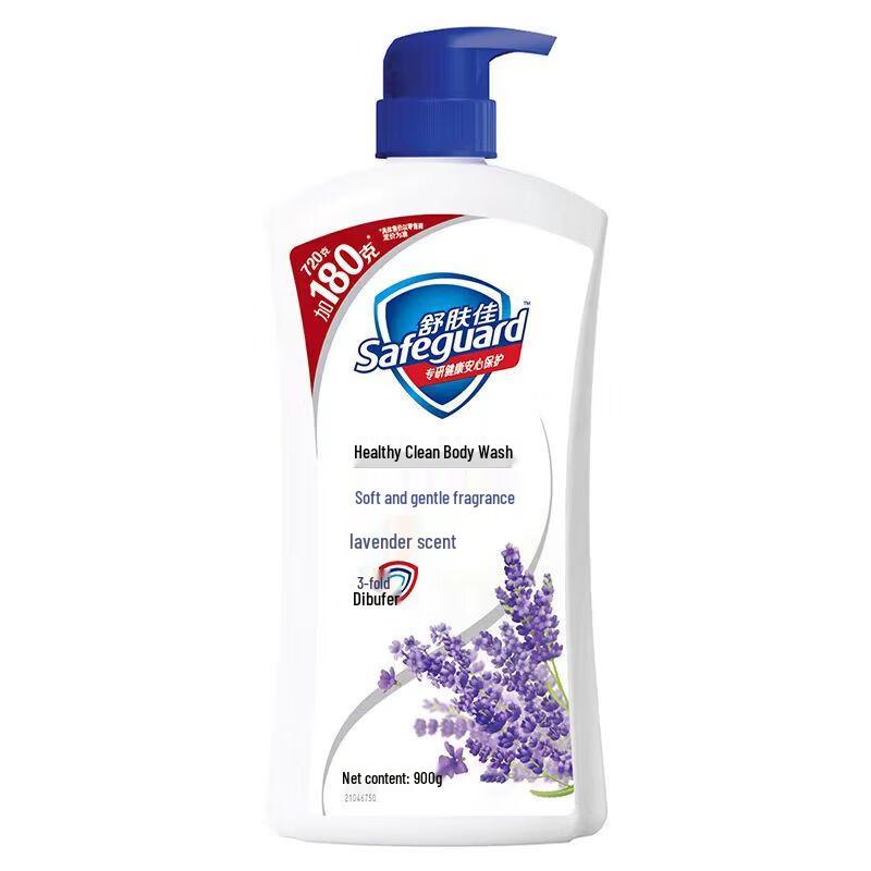 Safeguard Lavender Body Wash
