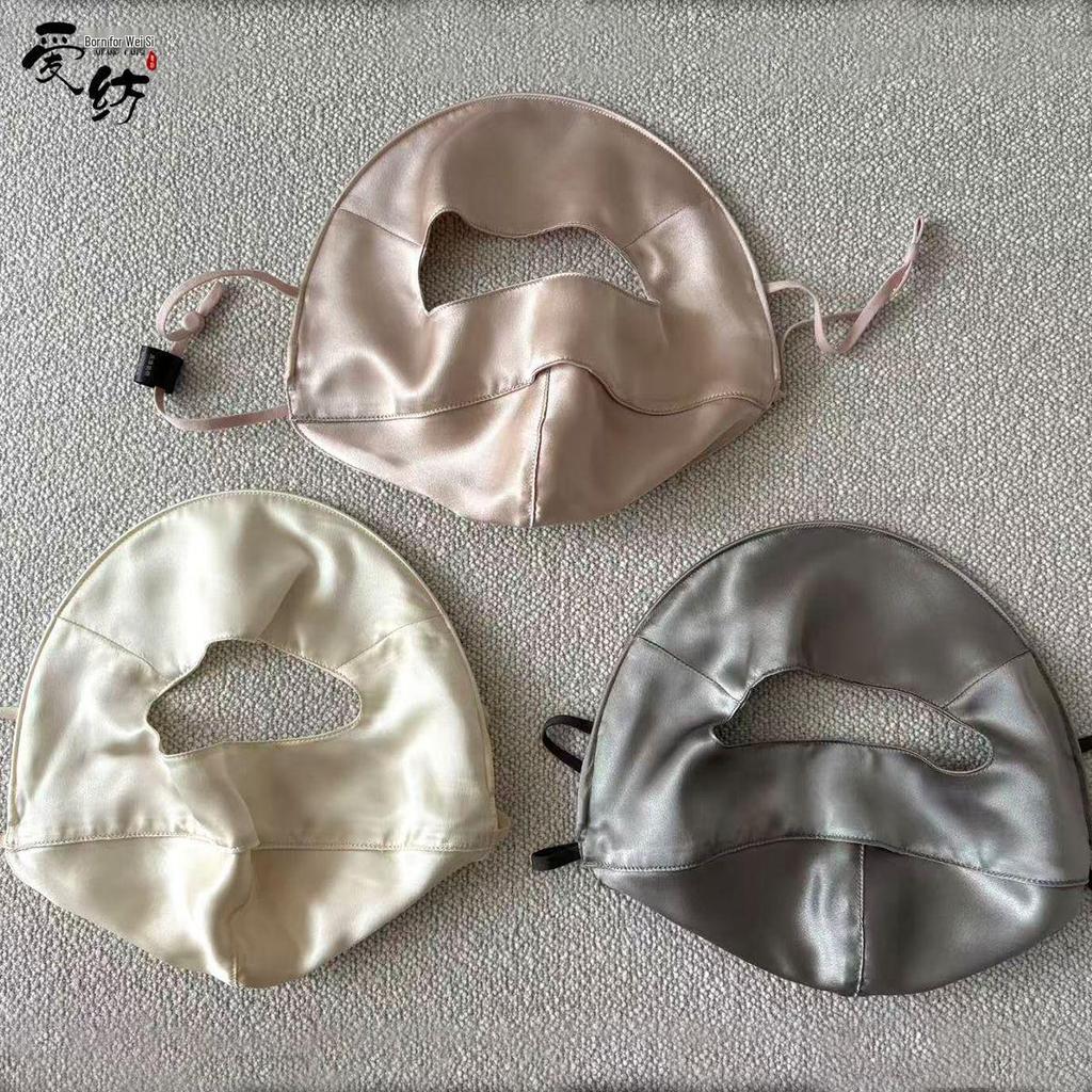 Damen 100% Maulbeerseide UV-Schutz Gesichtsmaske mit weicher Knochenstütze