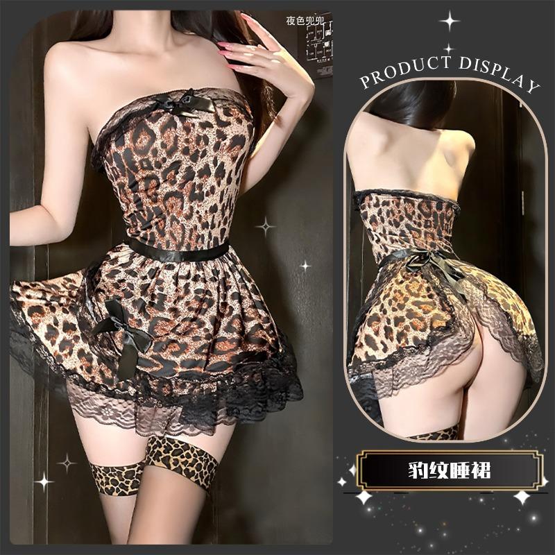 Sex underwear women's abstinence pajamas pure lust leopard print maid uniform suit qqny temptation tube top