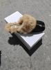 Women's 2024 Autumn French Toe Fuzzy Plush Warm Fashionable Mules Slippers