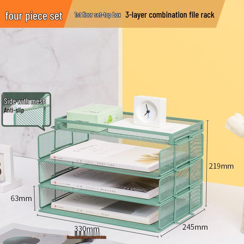Handun Metal File Organizer with Top Box