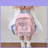 2024 New Cute Cartoon Lightweight Nylon Backpack For Kindergarten Girls