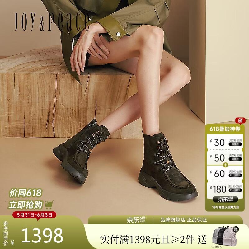ZMYS Women s Retro Sheepskin Short Boots 36 зелёный