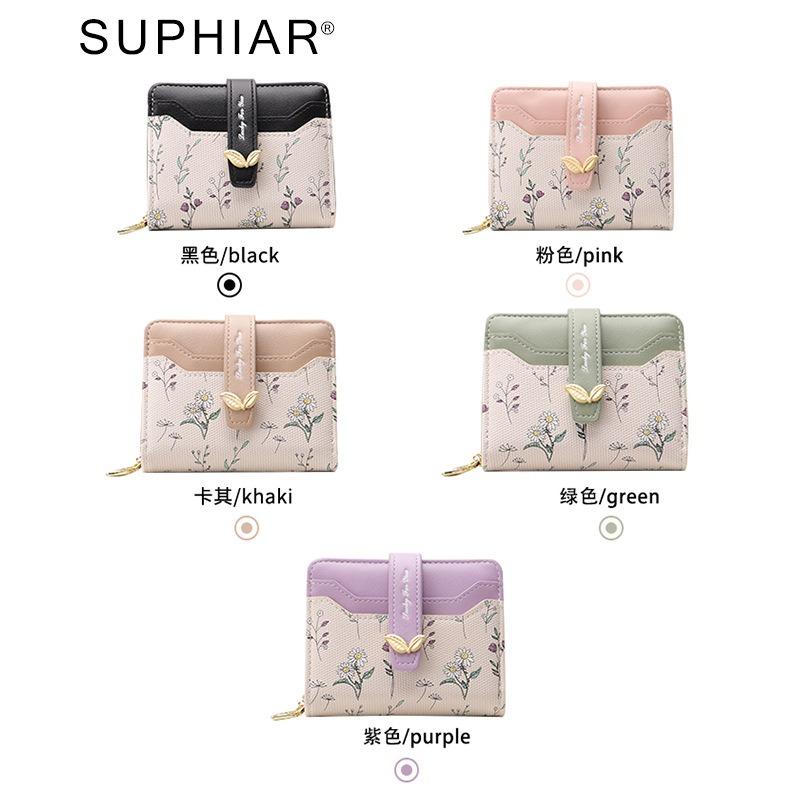 Multifunctional flower wallet women's short thin and compact zipper change bag new women's wallet card bag
