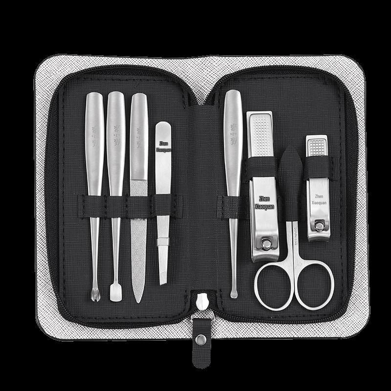 Zhang Xiaoquan 8-Piece Stainless Steel Manicure Set
