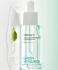 Milk Touch English Ivy Green Hyaluron 6 Second Hydrating Soothing Serum 30ml