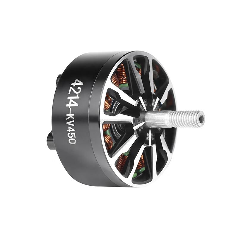 Dongmei Hangfei 4214/KV450 FPV Drone Brushless Motor