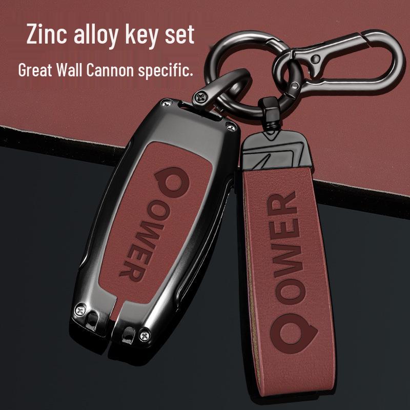 2023 Great Wall Cannon Car Key Cover for Commercial & Off-road Vehicles