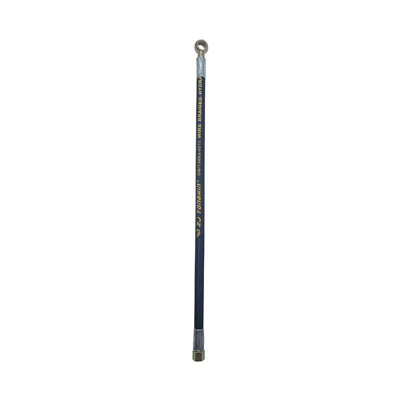 Huadema Clutch Master Cylinder Oil Pipe