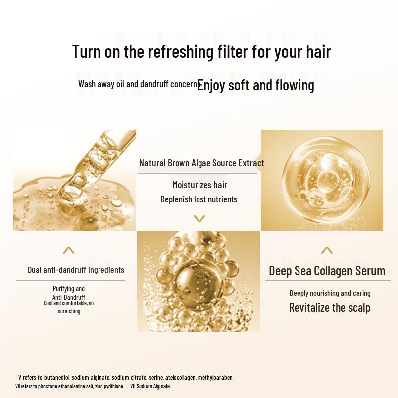 Lafang Smooth & Hydrating Anti-Dandruff Shampoo