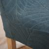 Thick Leaf Jacquard Elastic Chair Cover European and American Style Household Jacquard Chair Cover