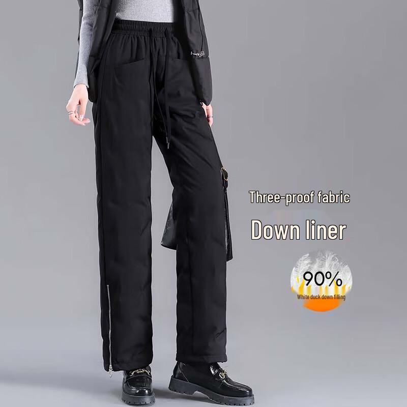 Xue Zhong Fei Women's Winter Down Pants X40135782F