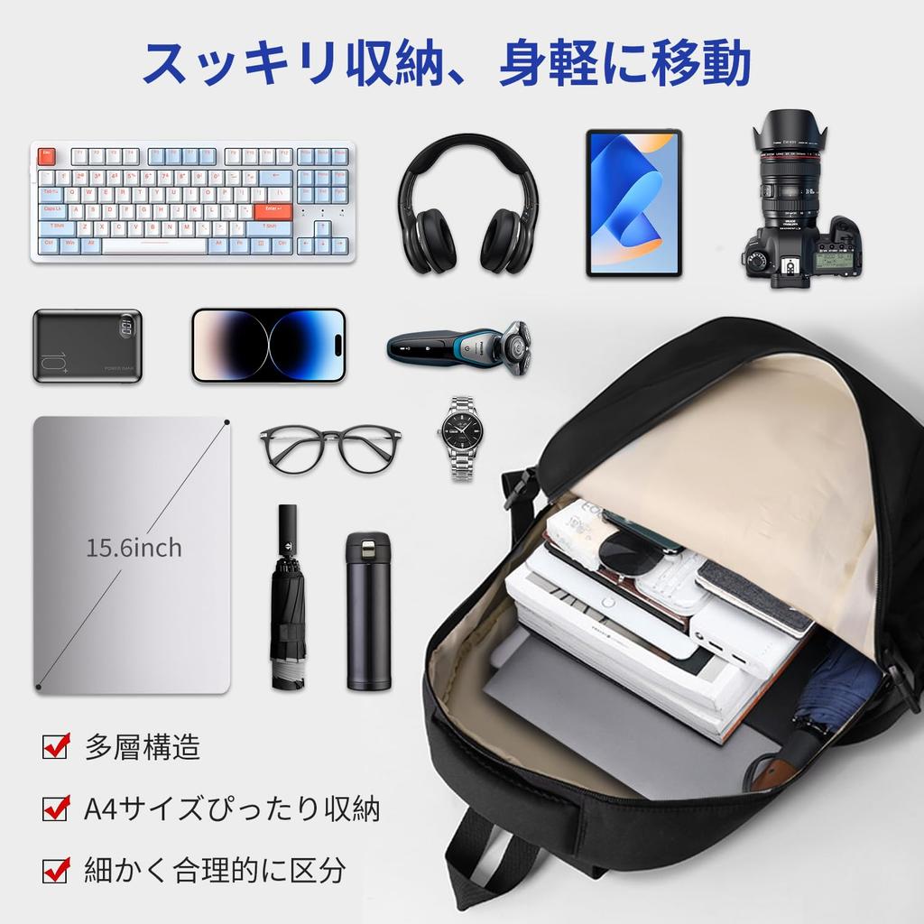 Großer Wasserdichter Leichter Rucksack Zoll Für Geschäft Inklusive Anhänger [Saluyar] Damenrucksack, Kapazität, Rucksack, Herren, Tasche, 15.6 PC, Reisen,