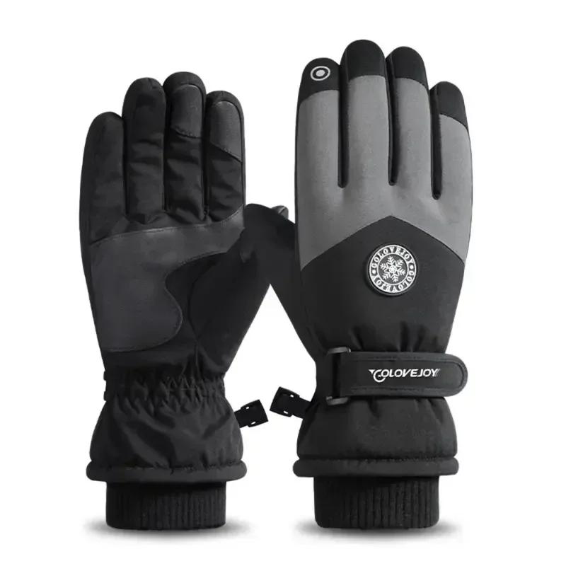 Winter Unisex Snowboard Ski Gloves Waterproof Touch Screen Warm Fleece Cycling Motorcycle Gloves Non-Slip