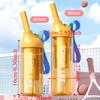 Dustproof Sport Water Bottle 666/888ml Outdoor Water Mug Reusable Drinking Cup with Straw  Juice