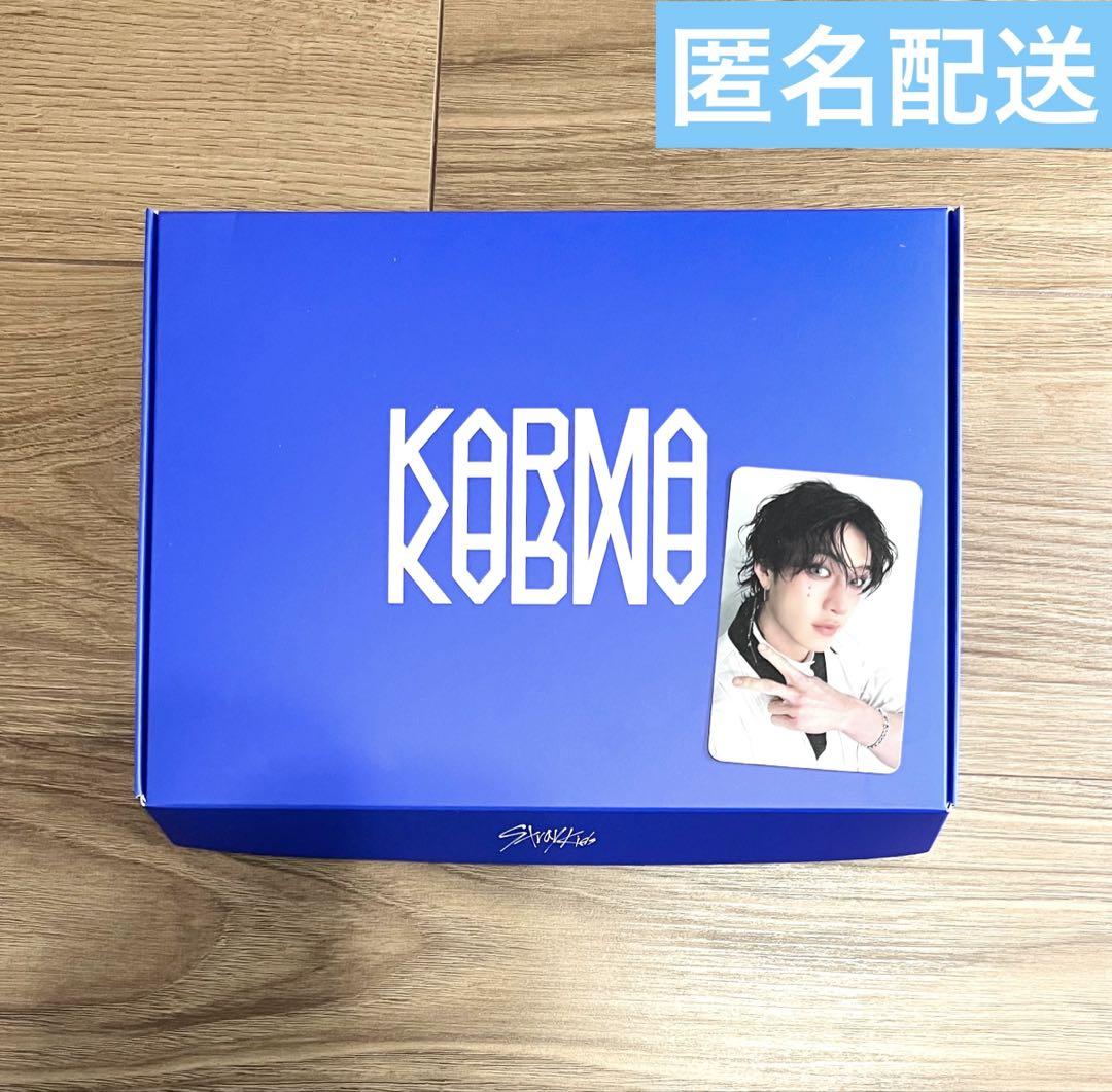 

[USED] straykids KARMA Regular Edition Ceremony Album Bang Chan