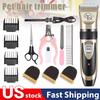 Pet Clipper Grooming Kit Rechargeable Pet Hair Trimmer Shaver Haircut Set For Cat Dog Hair Cutting Remover Machine Professional