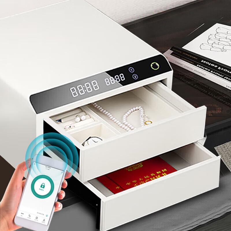 

Tiger Brand Smart Leather Biometric Safe Double-Layer WiFi
