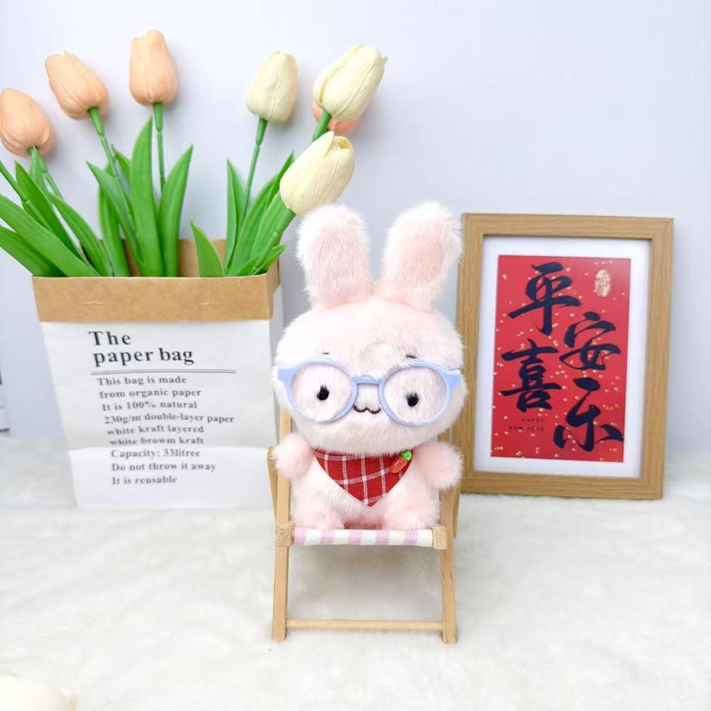 Plush Animal Doll Keychain with Glasses & Scarf - Bag Charm for Girls