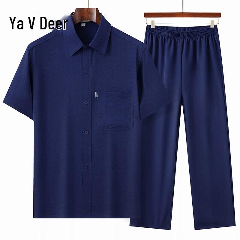 Yalu Men's Casual Summer Short-Sleeve Shirt Set